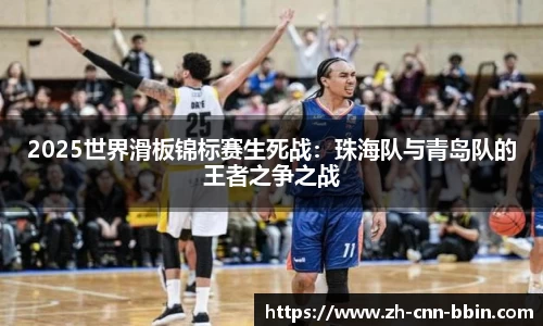 BBIN宝盈集团官方网站