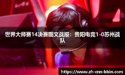 BBIN宝盈集团平台